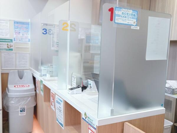 エンゼル調剤薬局  日光店（常勤）の薬剤師求人メイン写真4