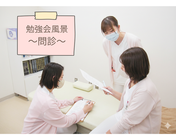 のぞみ整形外科クリニック西条（常勤）の看護師求人メイン写真2