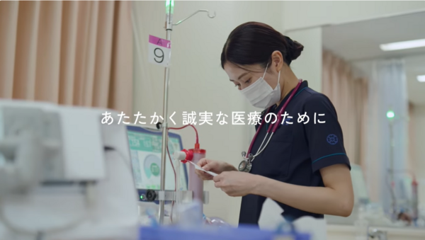 上大岡仁正クリニック（外来/パート）の看護師求人メイン写真3