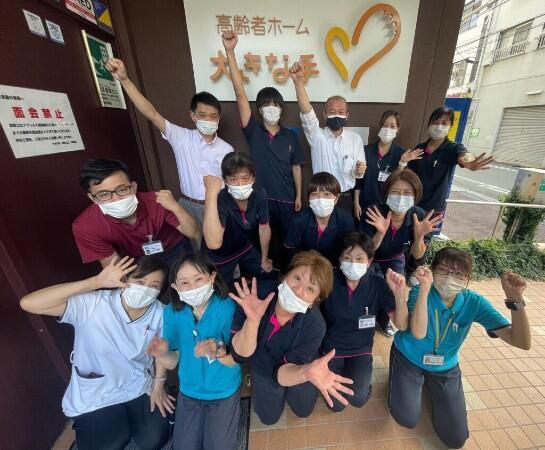 住宅型有料老人ホーム 大きな手 西住之江（サービス提供責任者/常勤）の介護職求人メイン写真2