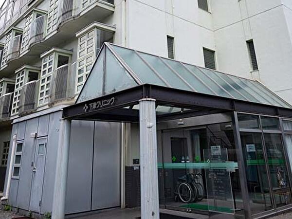 下津クリニック(パート)の医療事務求人の写真