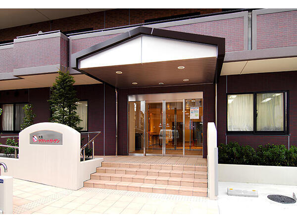 大島ケアハートガーデン(正社員)の調理師/調理員求人の写真