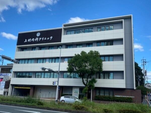 上村内科クリニック（常勤）の看護助手求人の写真