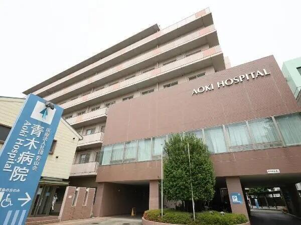 医療法人社団 青山会 青木病院（パート）の看護師求人の写真