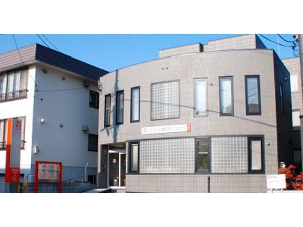 とよひら公園内科クリニック（常勤）の医療事務求人の写真