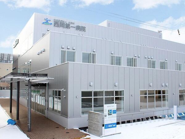 西岡第一病院（総務・医事課/常勤）の医療事務求人の写真