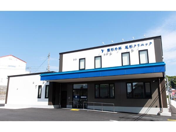 整形外科尾形クリニック（常勤）の看護助手求人メイン写真4