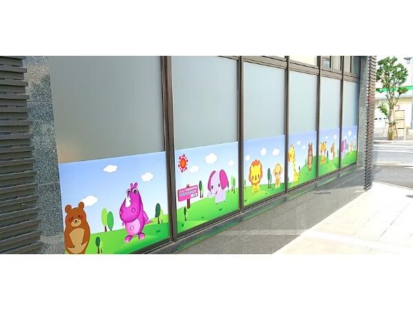 保育所ちびっこランド 六町園（パート）の看護師求人の写真