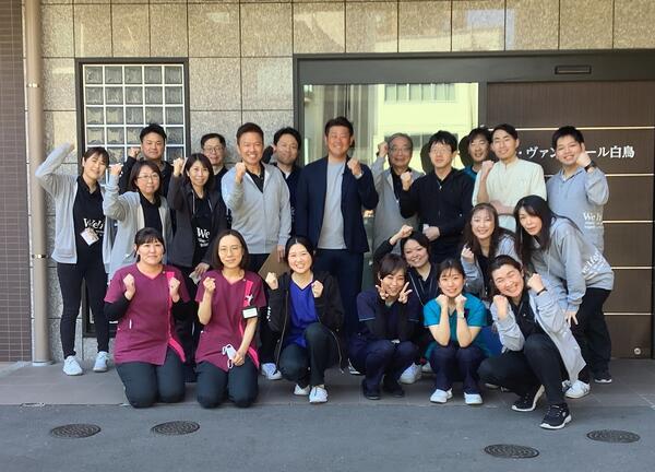 やすらぎ包括医療センター川西（2027年2月オープン予定 / 常勤）の理学療法士求人の写真