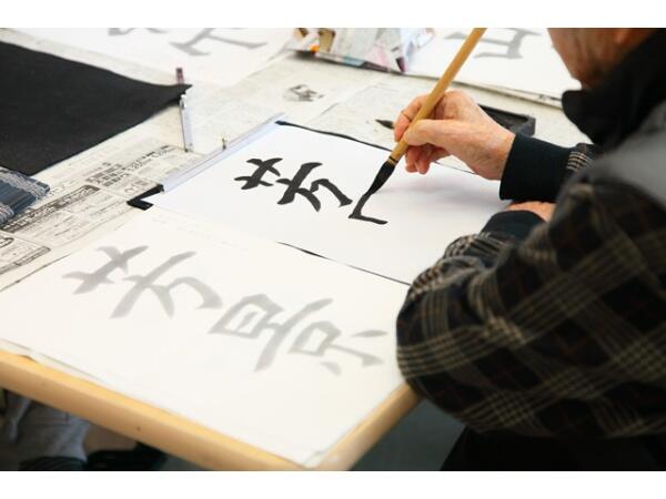 介護老人保健施設ことぶき苑 通所リハビリテーション（常勤）の介護福祉士求人メイン写真4