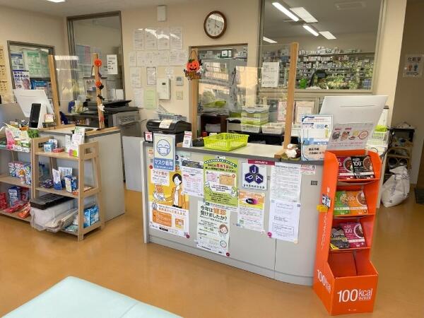 株式会社エムワイコーポレーション こころ薬局(常勤)の薬剤師求人の写真