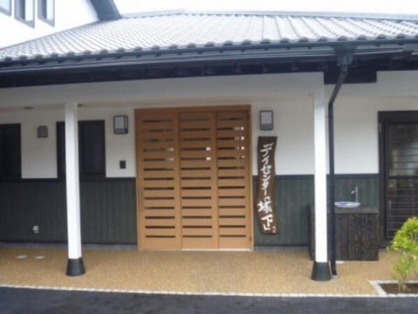 デイセンター「城下」（パート）の介護職求人メイン写真1