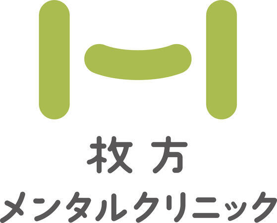 枚方メンタルクリニック（パート）の医療事務求人の写真