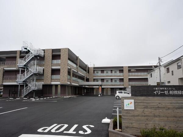 イリーゼ船橋緑台（常勤）の介護職求人の写真