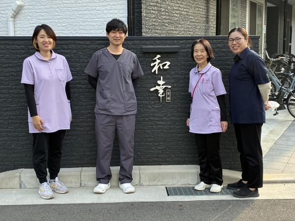 和幸PREMIUM 宝塚（常勤）の看護師求人メイン写真2