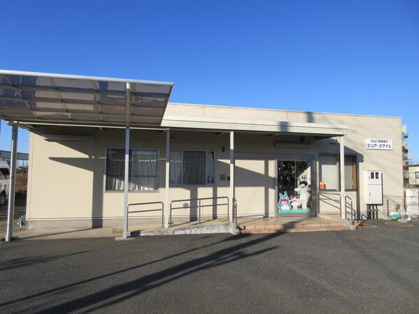 ピュア・スマイル（パート）の理学療法士求人の写真