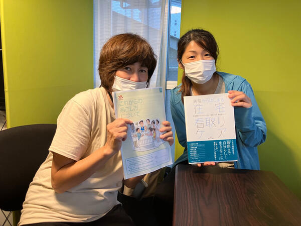 あおいろ訪問看護ステーション高蔵寺（常勤）の言語聴覚士求人の写真