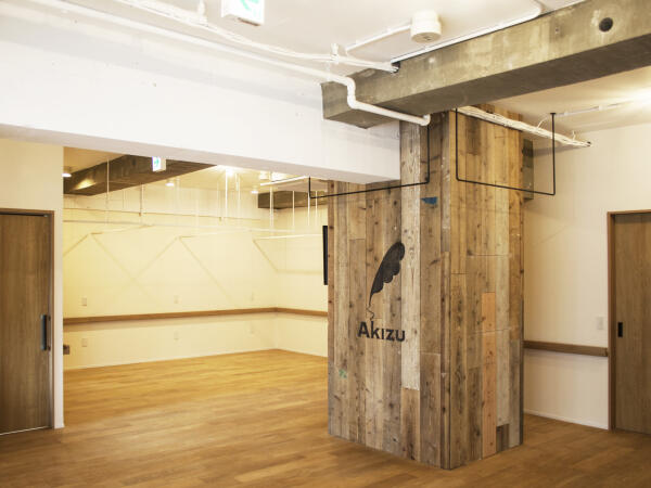 あきずデイサービス東船橋　介護職・入浴専門(パート) の介護職求人メイン写真4