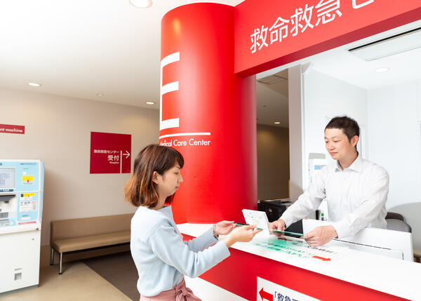 名古屋大学医学部附属病院（救急受付事務/常勤）の医療事務求人の写真