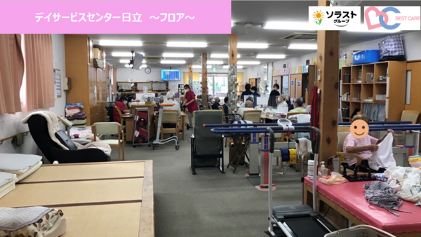 ベストケア・デイサービスセンター日立（パート）の看護師求人メイン写真3