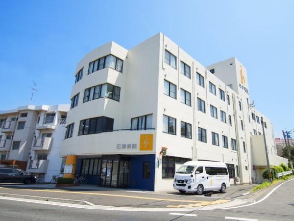 石津病院（病棟/常勤）の准看護師求人の写真