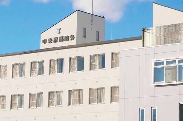 中央群馬脳神経外科病院（常勤）の作業療法士求人の写真