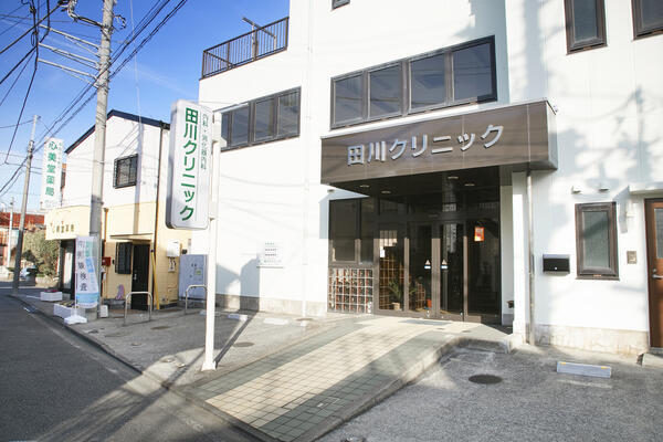 田川クリニック（パート）の看護助手求人メイン写真5