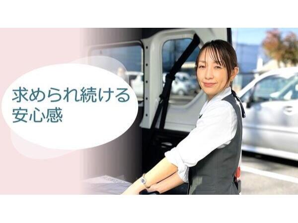 (株)ビー・エム・エル 神戸営業所（集配スタッフ/契約社員）の一般事務求人の写真