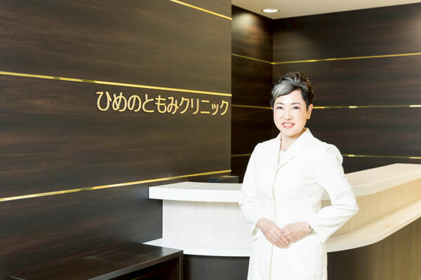 ひめのともみクリニック（常勤）の看護師求人の写真