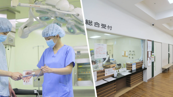 えびえ記念病院（正社員）の臨床工学技士求人メイン写真2