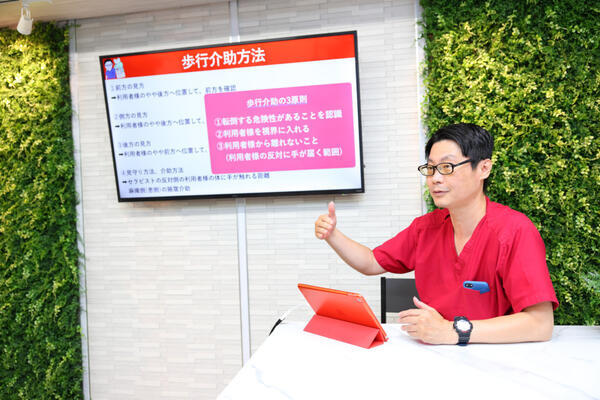 悠翠会うえまつクリニック（常勤）の理学療法士求人メイン写真2