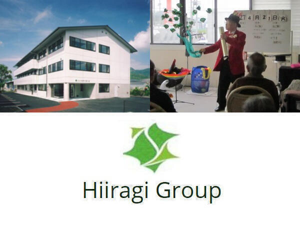 ショートステイあいむ（パート）の介護職求人の写真