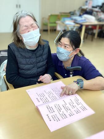 大樹デイサービス柏事業所（常勤）の介護福祉士求人サブ写真3