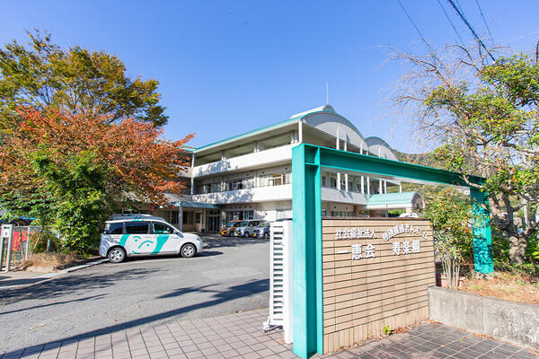 特別養護老人ホーム寿楽園（パート）の一般事務求人の写真