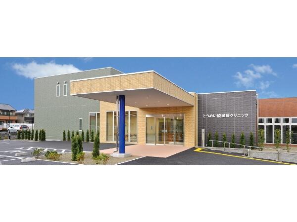 とうめい綾瀬腎クリニック（常勤）の看護師求人の写真