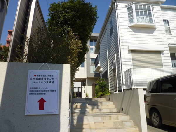 在宅医療支援センターハートハウス成城（パート）の介護福祉士求人メイン写真2