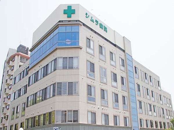 シムラ病院（総務事務/常勤）の一般事務求人メイン写真2