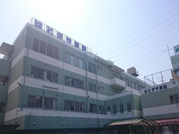 はとがや病院 介護医療院（常勤）の介護福祉士求人の写真