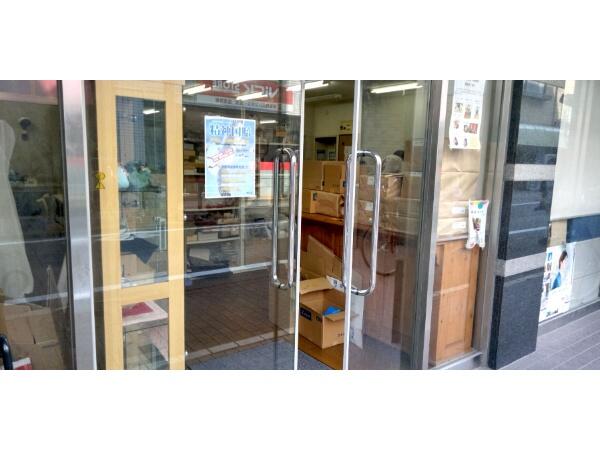 第二悠遊舎えどがわ（常勤）の精神保健福祉士求人メイン写真2