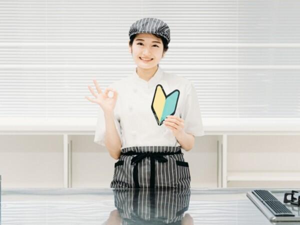 介護老人保健施設おびの里（パート）の調理師/調理員求人メイン写真3