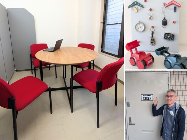 【2026年4月オープン】ひとはな さかえ（正社員/居宅介護支援）のケアマネジャー求人サブ写真4