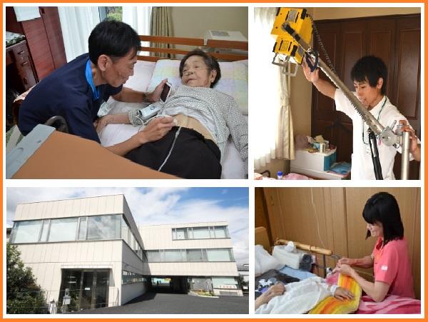 わかさクリニック調布（常勤）の看護師求人サブ写真2