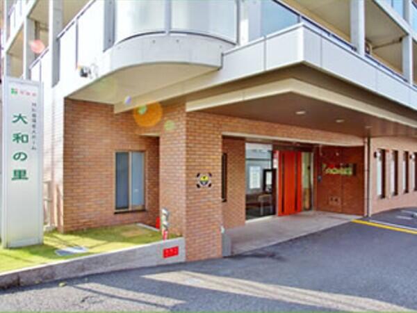 特別養護老人ホーム大和の里（常勤）の管理栄養士求人メイン写真2