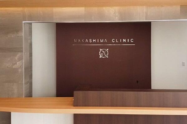 なかしま内科・糖尿病・腎クリニック（医療秘書 / パート）の医療事務求人メイン写真2