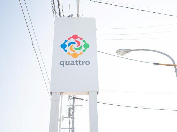 ナチュラルキッズ2nd（児童指導員/パート）の公認心理師求人メイン写真5