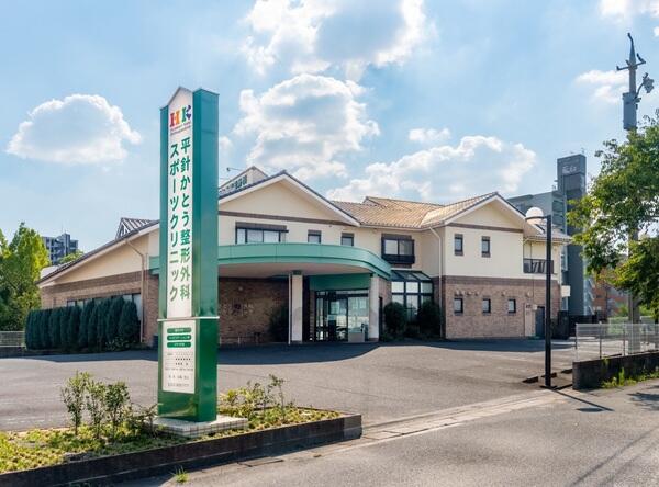 平針かとう整形外科スポーツクリニック（パート）の医療事務求人の写真