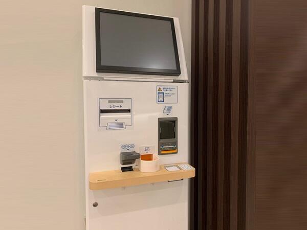 川越中央クリニック（外来/常勤）の看護師求人メイン写真5