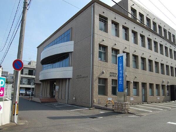 大江整形外科病院（常勤）の薬剤師求人の写真