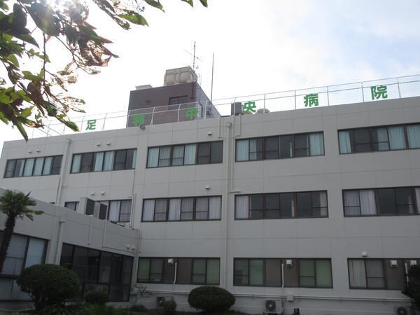 足利中央病院（常勤）の看護助手求人メイン写真2