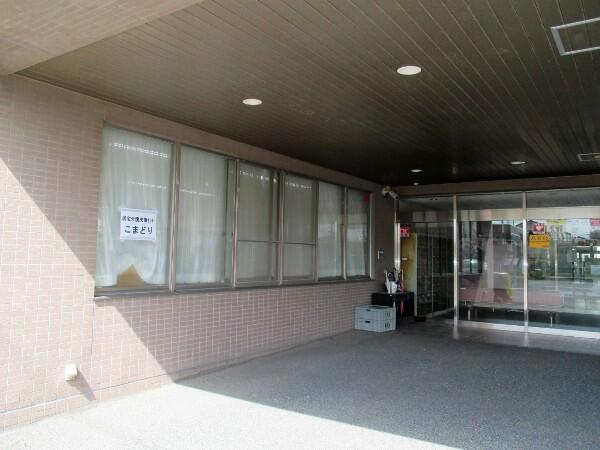 居宅介護支援センターこまどり（主任ケアマネ/常勤）のケアマネジャー求人の写真